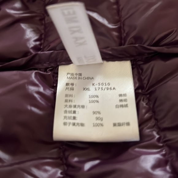 Ultra light packable down coat - Picture 7 of 9